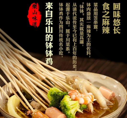 1610011318289173副本.jpg